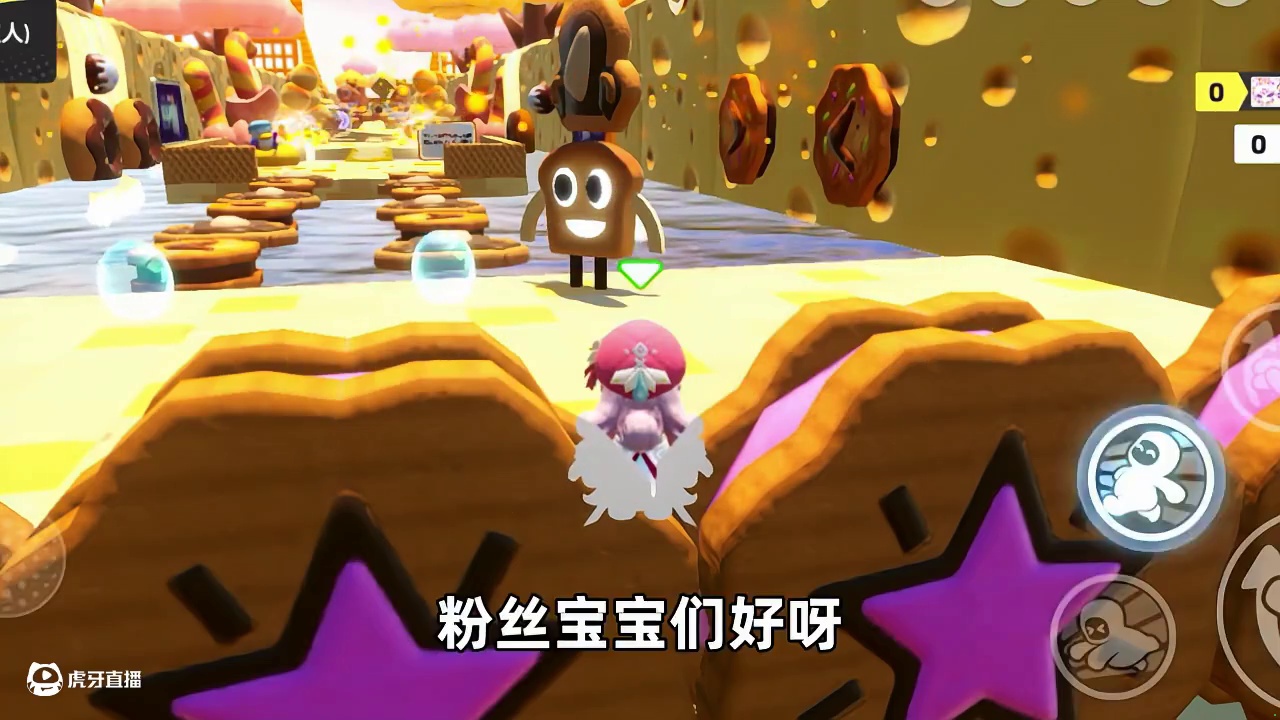 元梦之星：我是吐司你是面包机！臭西瓜你故意的吧！ #元梦之星 #因为一个片段爱上一张元梦图 #元梦之