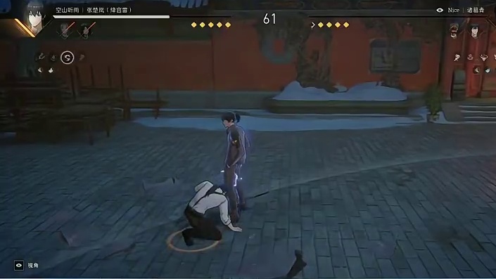 比赛中顶尖高手对于体力值的把控能力#异人临时工 #异人之下游戏 #百相会武大赛