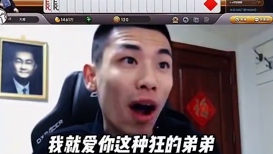 车友车行#旭旭宝宝 #瓜子二手车 #欢乐斗地主