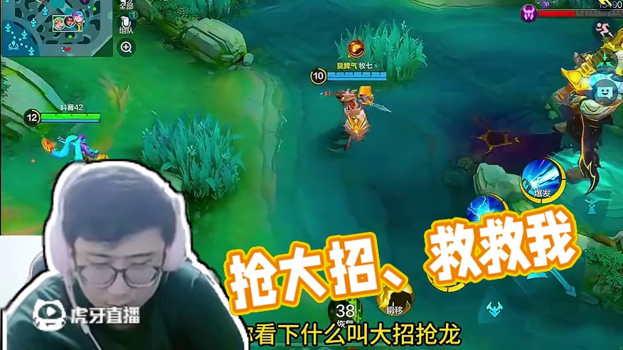 就抢 #决胜巅峰s3荣耀亚洲 #决胜巅峰咒术回战联动上线 #决胜巅峰