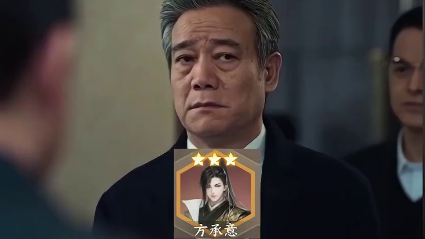 你心目中最强羁绊是什么？ #逆水寒手游 #逆水寒全民制作人