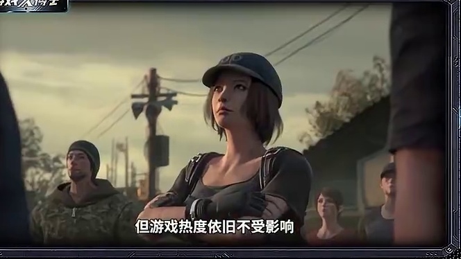 开服登顶畅销榜，服务器爆满！七年后熬死对手成最大赢家！ （上）#明日之后 #末日生存 #新游鉴赏家 