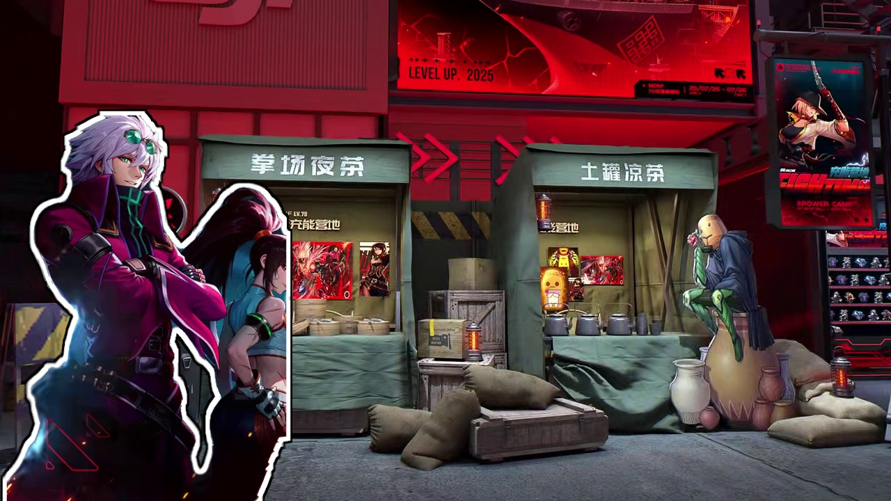 【DNF手游】广州琶醍主会场满级充能营地即将落地！期待勇士到来！
广州线下闪光互动区燃点爆棚，惊喜待