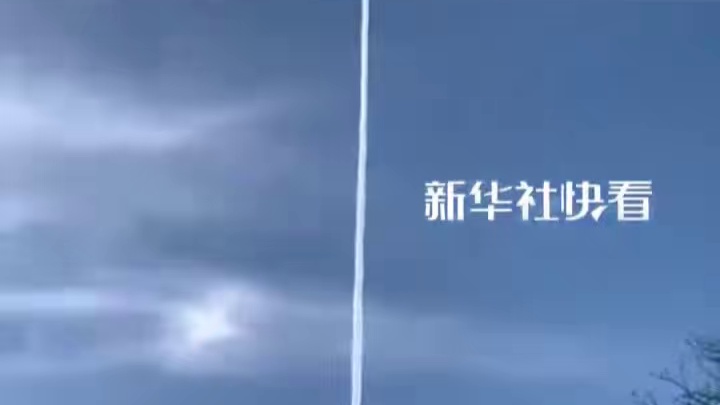 古诗里的绝美意境照进现实，网友：古人诚不我欺！