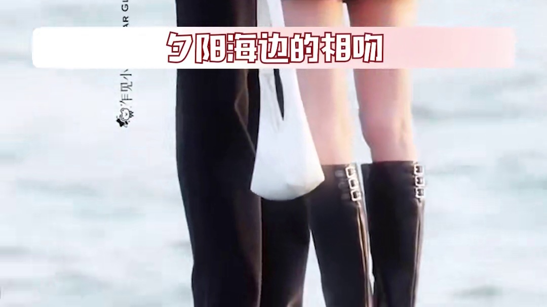 一个字 配！两个字 般配！三个字 很般配！已经嗑到不知道天地为何物了！#深情眼 #张予曦 #毕雯珺 