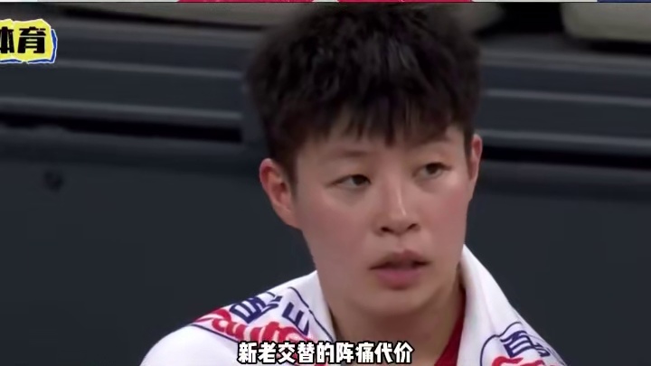 尴尬3中0 中国女篮
101-66韩国：她一分未得 
是怎样能够场场首发的？
 #中国女篮