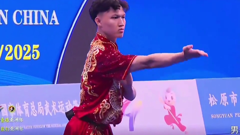 第一届武术套路亚洲杯男子长拳第五名 #弘扬中华武术 #第一届武术套路亚洲杯 #长拳 #马来西亚 #比