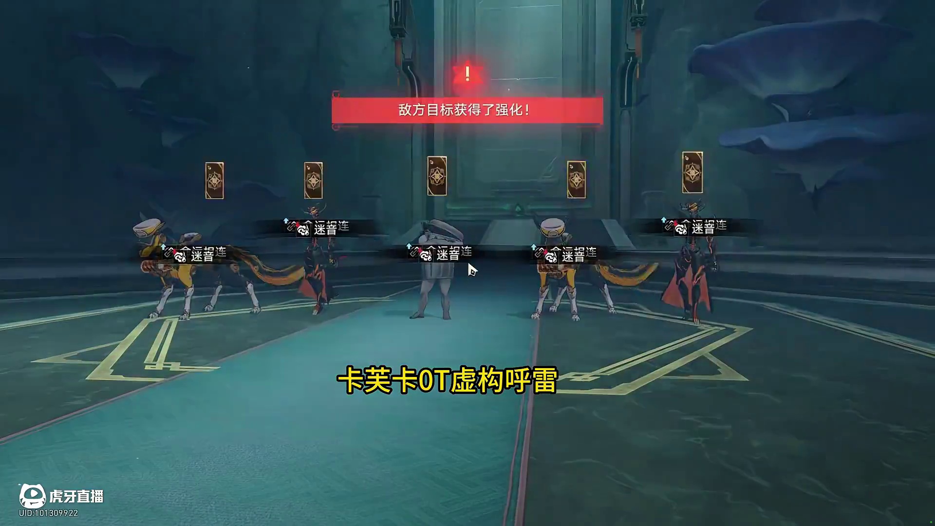 卡芙卡虚构0t呼雷 不是，这泼天的富贵
给到了我们的dot女子！
今天给大家带来
0+0卡芙卡0t虚