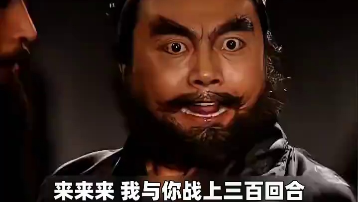 【微乐麻友叨叨】麻将坦白局
用名场面打开各位麻友的打牌现状，和大家的日常是否一模一样？#微乐四川麻将