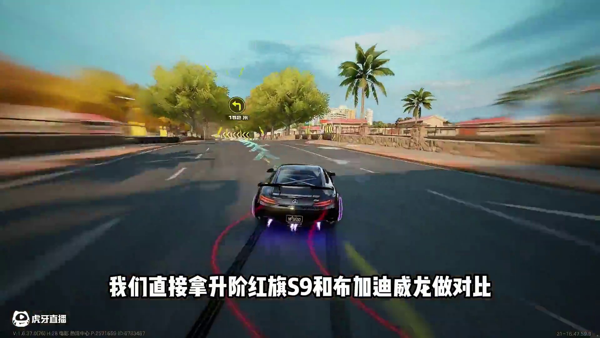 #极品飞车集结 #极品飞车集结1周年 升阶后的奔驰绿魔强度如何？超详细测评！