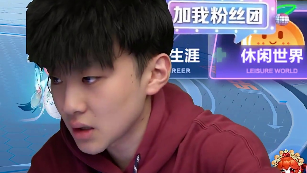 这小子的直播更离谱！ #qq飞车手游 #狗头硬