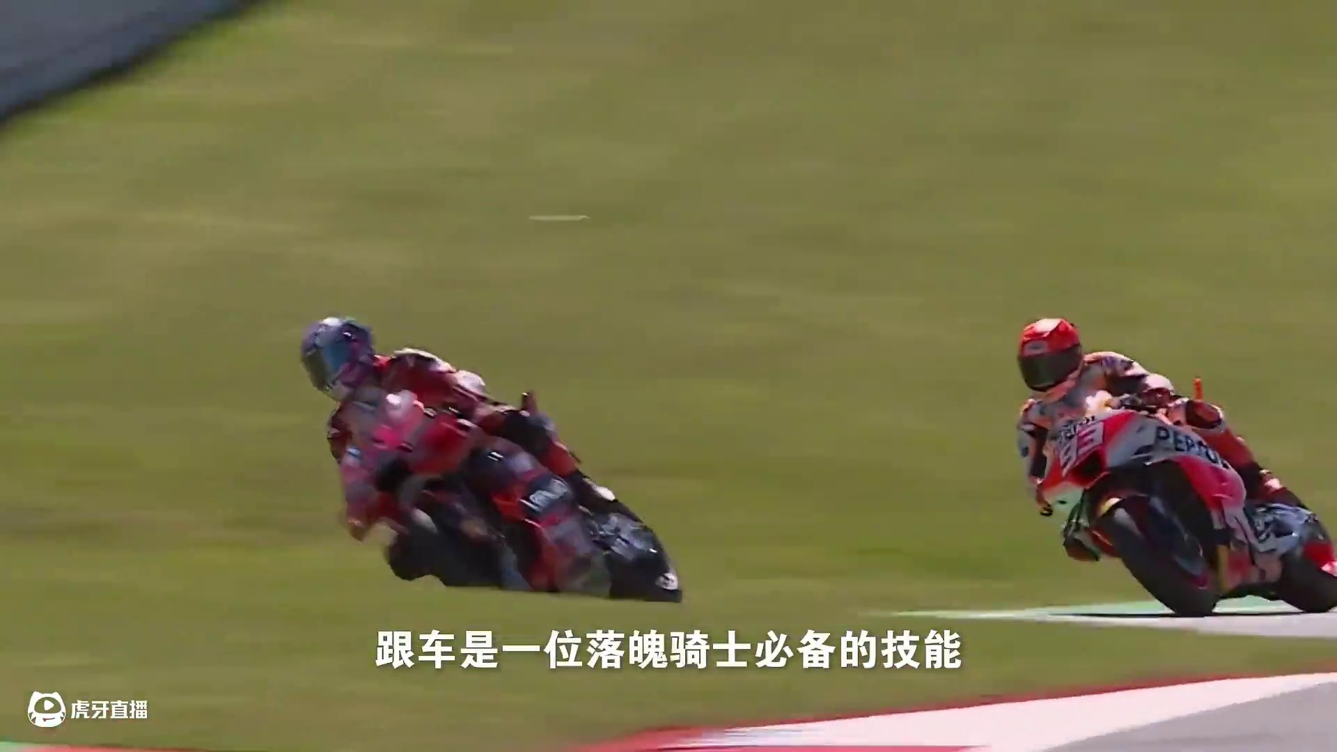 从2020.7.20-2025.7.20 Marc Marquez踏碎深渊归来#机车 #motogp