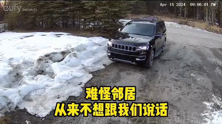 当爸爸带娃时哈哈哈哈1