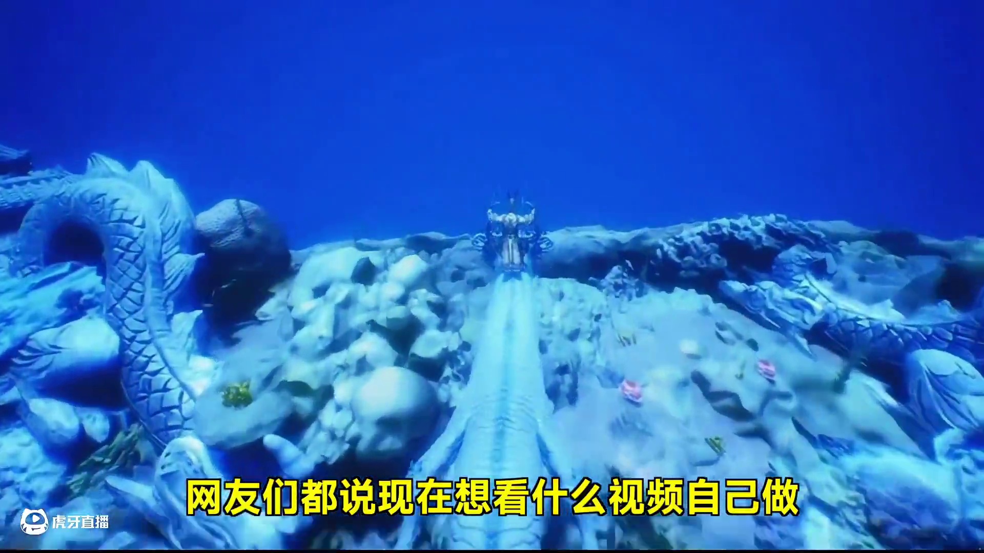 【黑神话悟空】东海龙宫首个民间DLC终于来了！ #黑神话悟空  #单机游戏  #游戏日常  #Ste