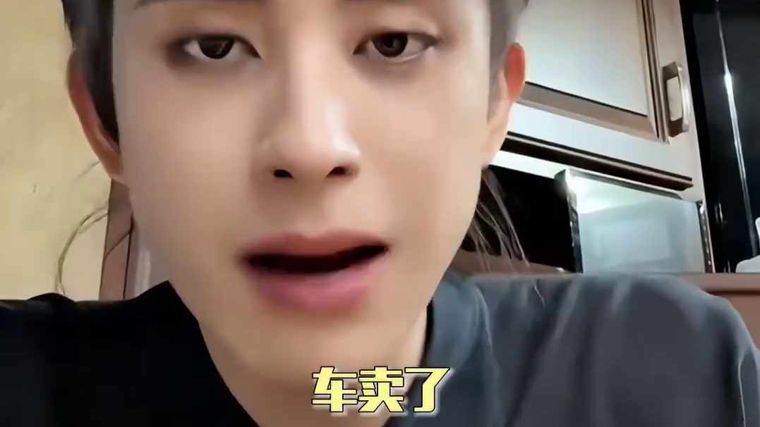 千帆历尽，感谢你一步步走到我们面前#敖瑞鹏 #朝雪录 #白月梵星