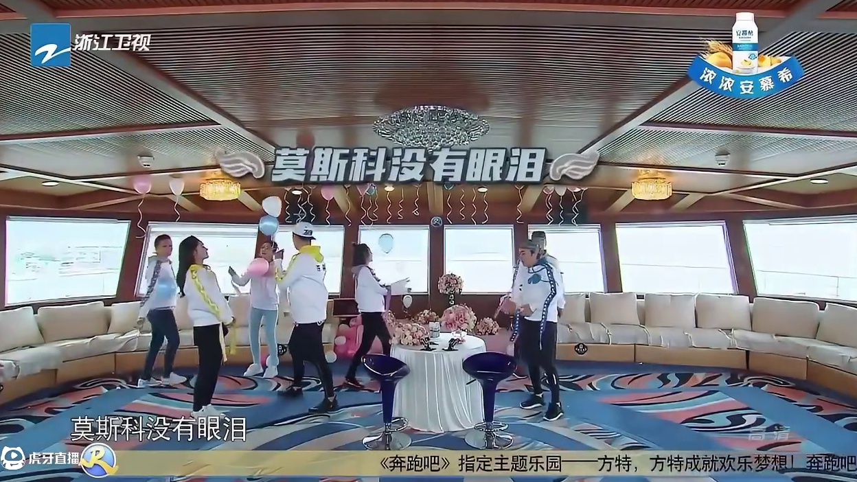 兄弟团发呆大赛爆笑不断