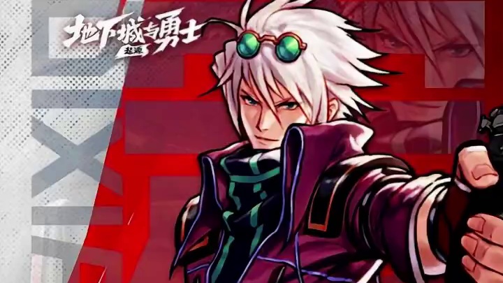 70级版本夏日礼包终于来了 #DNF手游#DNF手游70版本#地下城与勇士手游 #70装备搭配 #d