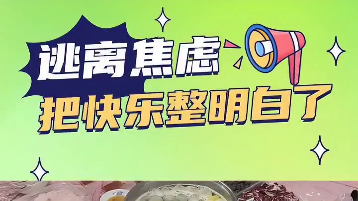 有时候真的很无奈