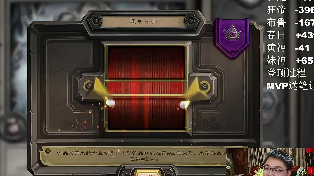 宠物“小恐龙”解锁第三阶段！紫色很有“韵味”