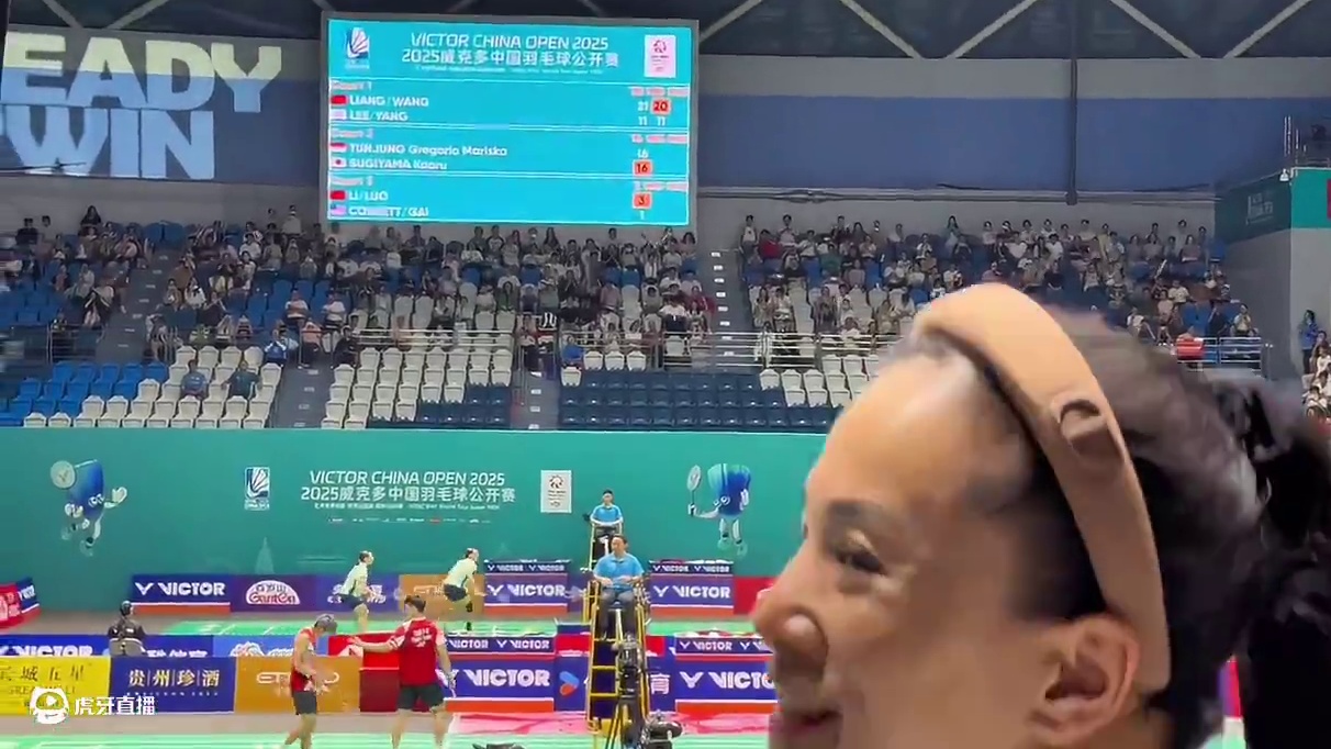 梁王组合22分钟快速通关！ #羽毛球比赛 #羽动龙城胜利在握 #威克多中国羽毛球公开赛