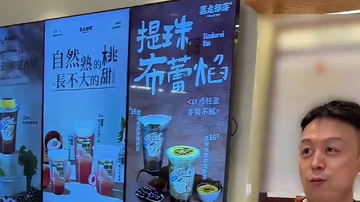 在衡阳实体店到底何去何从？#衡阳探店 #衡阳美食探店 #衡阳探店小龙仔 #小龙带你玩转衡阳 #黑龙部