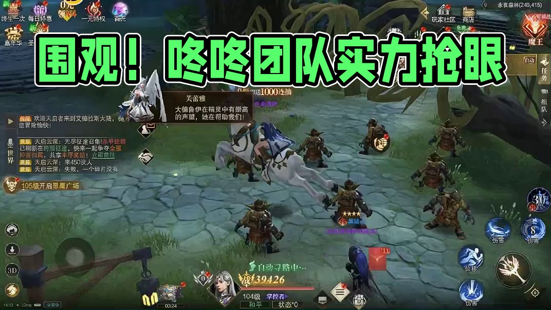 我发布了一个新视频，快来围观吧！