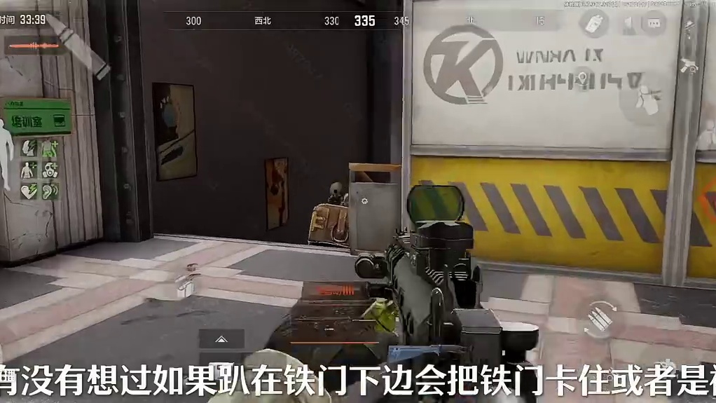 1753179213416新赛季中控铁门防御力如何？