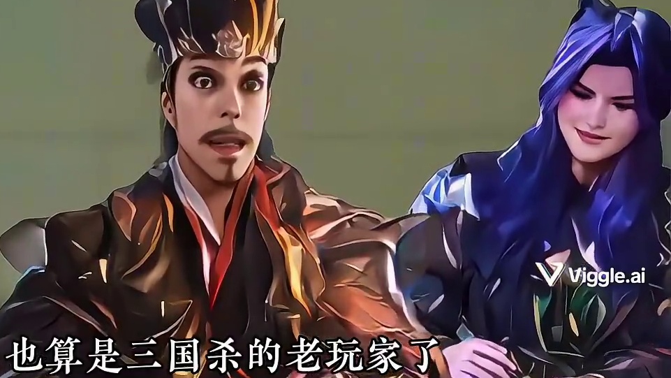 #三国杀一将成名 #万物皆可三国杀 #三国杀夏日狂欢 #武诸葛 武诸葛谈三国杀玩家现状？饺子手刹sg