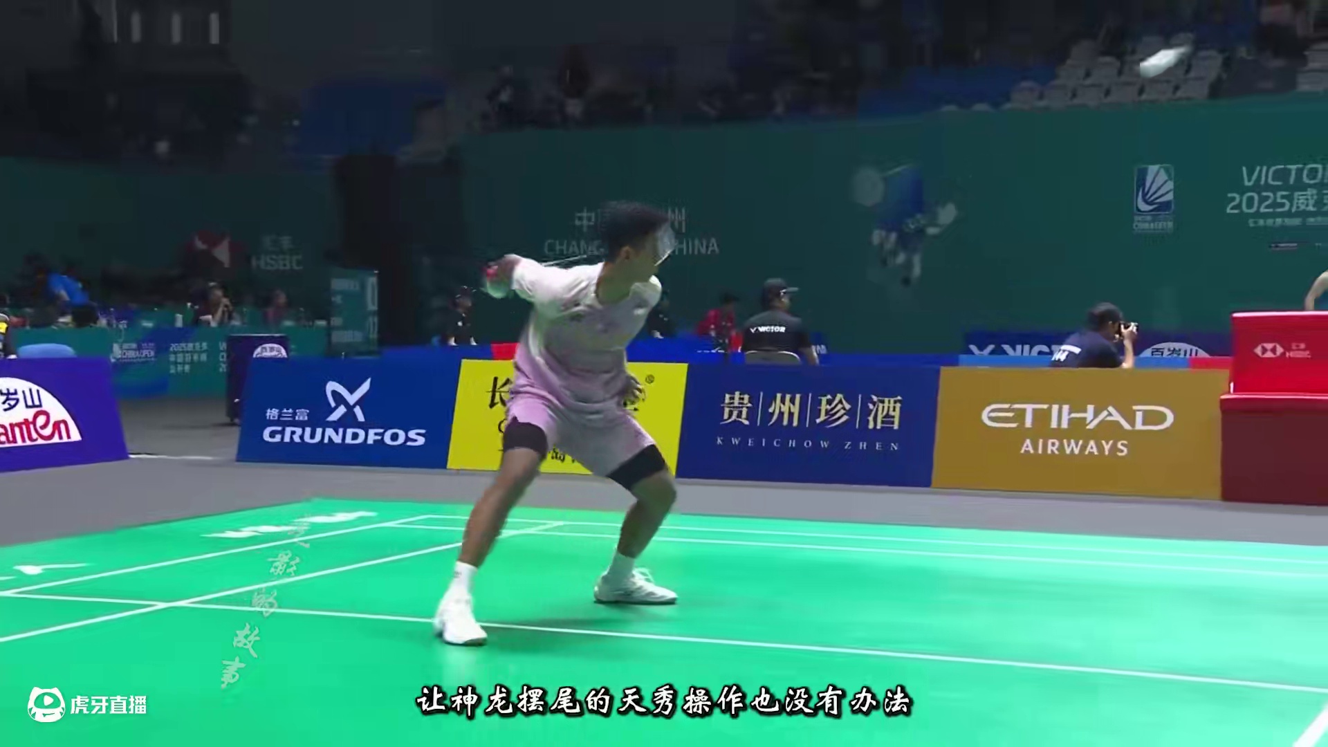 顶住疯狂抢攻冲击！昆拉武特三局险胜法汉！ 法汉最终还是没能实现对昆的冲击胜利，第一局的法汉打的非常疯