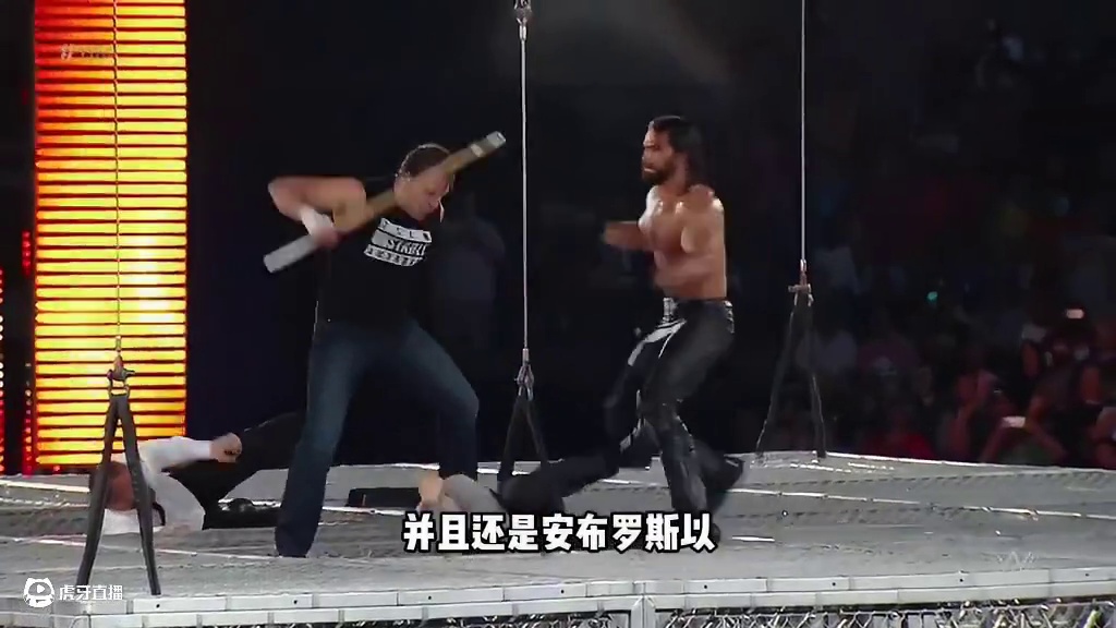 #wwe #摔角 #赛斯罗林斯 安布罗斯被怀亚特偷袭输掉比赛