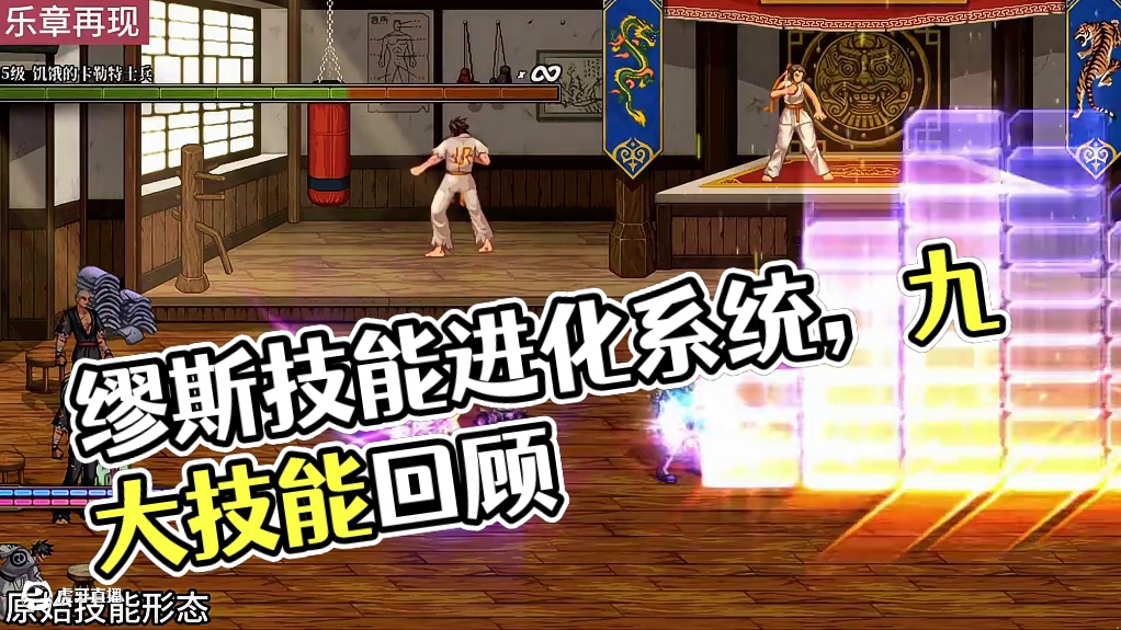 一口气看完重泉版本缪斯的全部技能进化系统演示！！#dnf缪斯 #DNF #dnf盛夏的守护