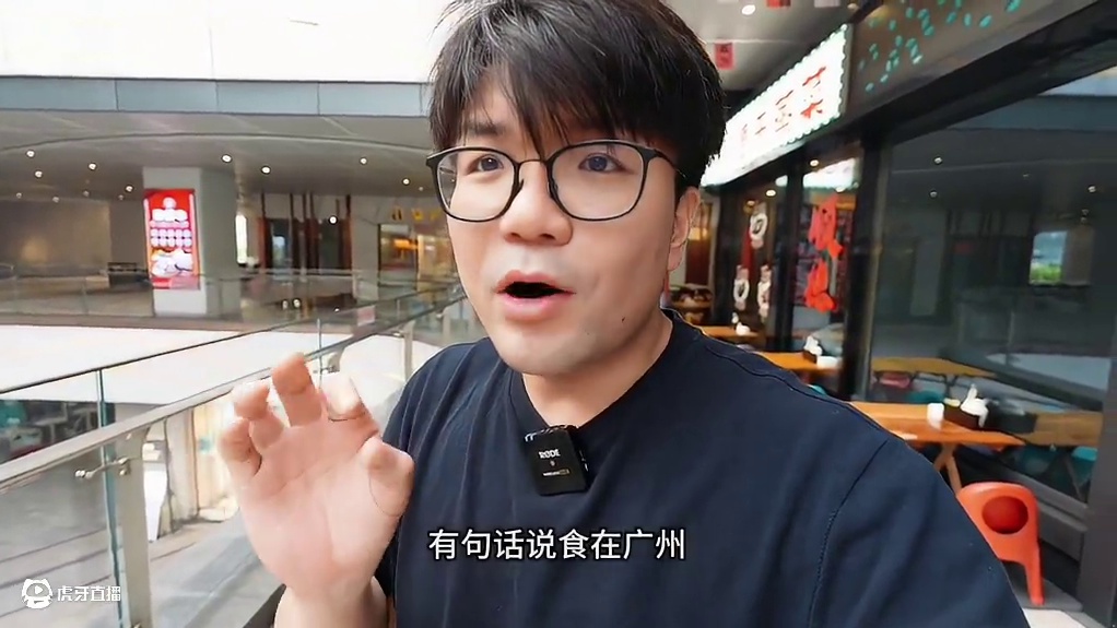 真正的顺德干蒸菜 可以说是市面上干蒸菜的鼻祖了#杭州美食 #淑芳家顺德干蒸菜 #淑芳家 #这家店回头