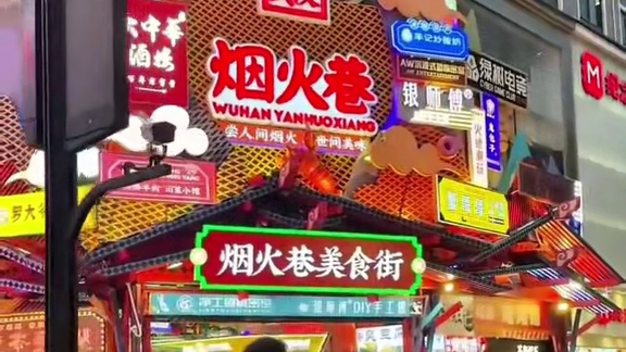 新手小白一定要看的2点～#曹氏鸭脖 #曹氏#餐饮