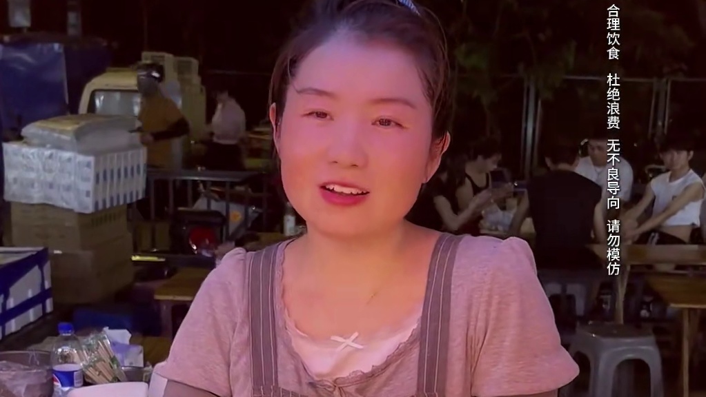 240元海螺自助 大海螺太好了好吃，兄弟们看看能回本不#海螺