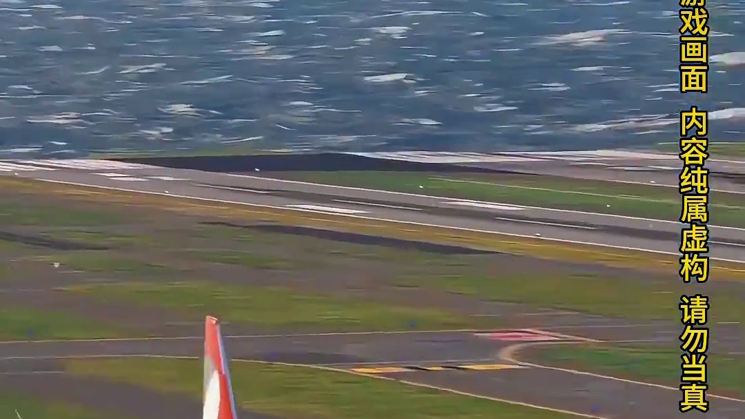 模拟器：飞机回机场的事故#飞机模拟器 #游戏