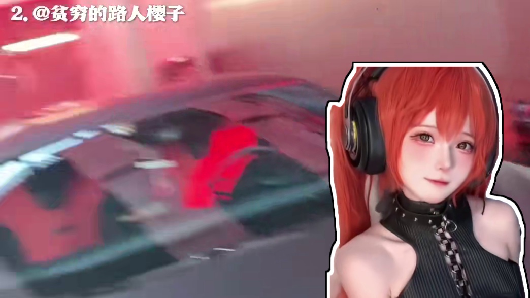 盘点神剑号车姬cosplay#王牌竞速#王牌赛车手 #神剑车姬登场