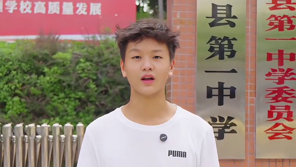 为三台一中学子点赞 #三台一中 #三台 #高考 #艺考生 #烟火三台