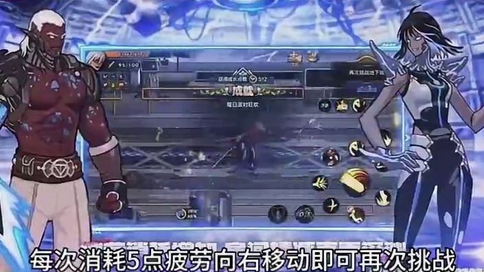 dnf手游70级版本深渊攻略 #DNF手游#DNF手游70版本#地下城与勇士手游 #70装备搭配 #