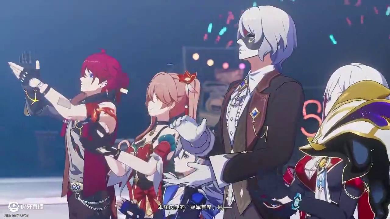 爱玩崩铁的人就能体验到什么叫主角 #崩坏星穹铁道#因为太阳将要毁伤#翁法罗斯之旅#愿此行终抵群星