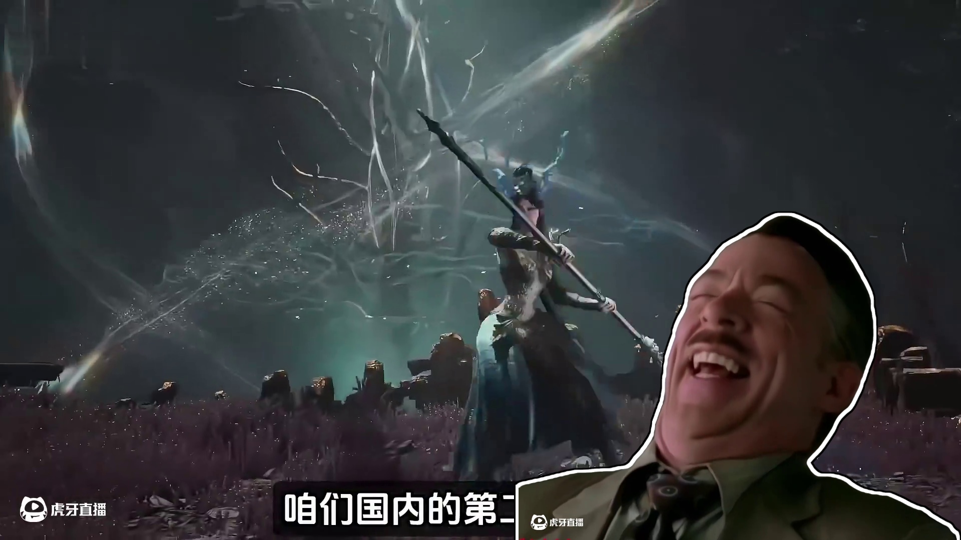 《明末：渊虚之羽》Steam双冠登顶！玩家预测80分起步！