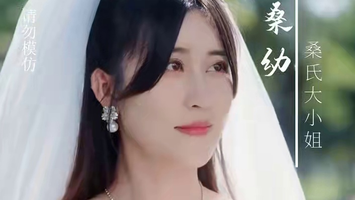 白月光替身攻略 #因为一个片段看了整部剧 #短剧推荐 