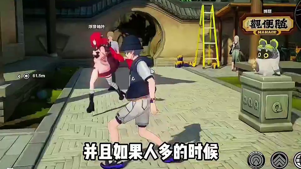 绝区零最粘人的角色一定是浮波柚叶了！#绝区零 #绝区零创作激励计划 #绝区零浮波柚叶