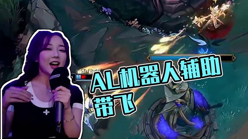 Tabe：AL能和GEN打滿五把，是全都燃盡了。