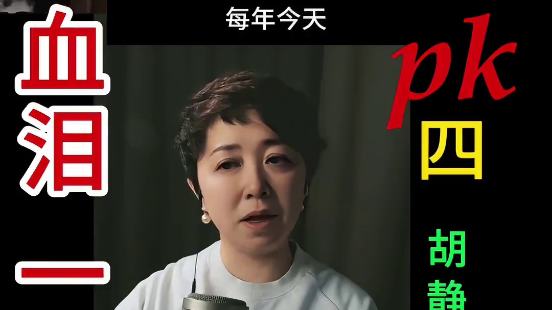 声优一人分饰男女 电影《孤星血泪》获第二十届奥斯卡金像奖，由大卫·里恩执导，约翰·米尔斯、瓦莱丽·霍