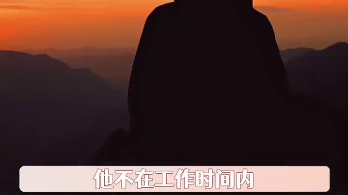 高温总会退去，但人心的温度不能凉。#保安 #劳动人民 #高温工作 #工伤