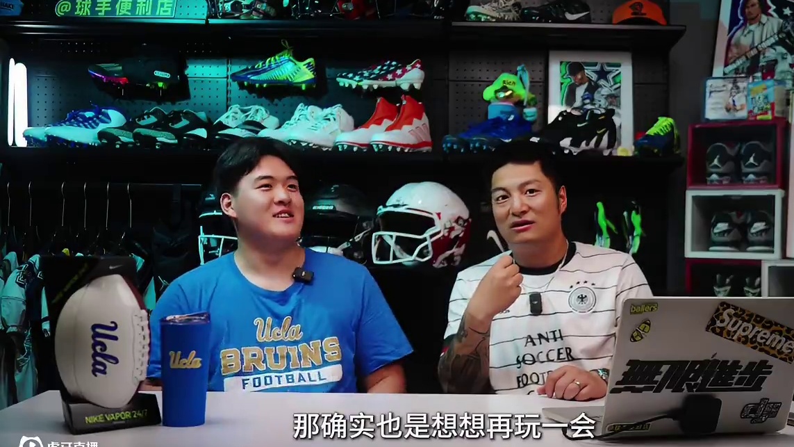 【涨球之路】ALEX回到UCLA后的故事 这是关于ALEX继去年寒假后回到洛杉矶后的故事
逐梦之旅路