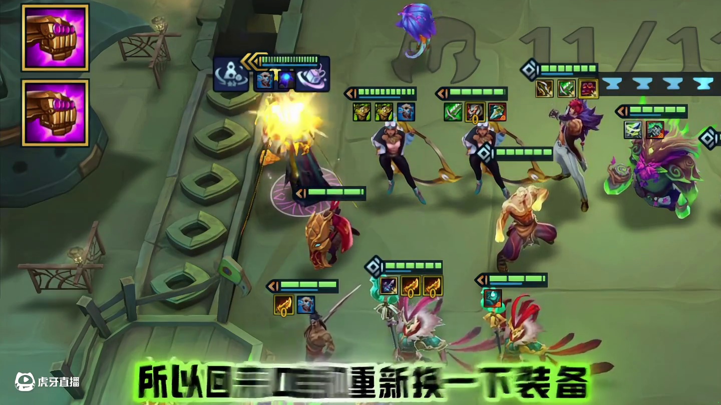 这又是什么套路，三星永恩刀都砍卷了，还是打不动！