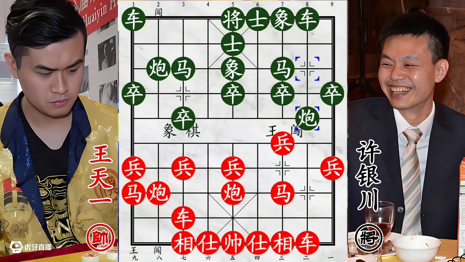 许银川弃马搏杀王天一！表面平静下，暗藏绝杀杀机引王天一惊险应对