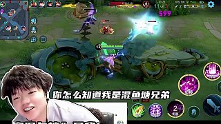 懂不懂這個(gè)極品ID的含金量啊