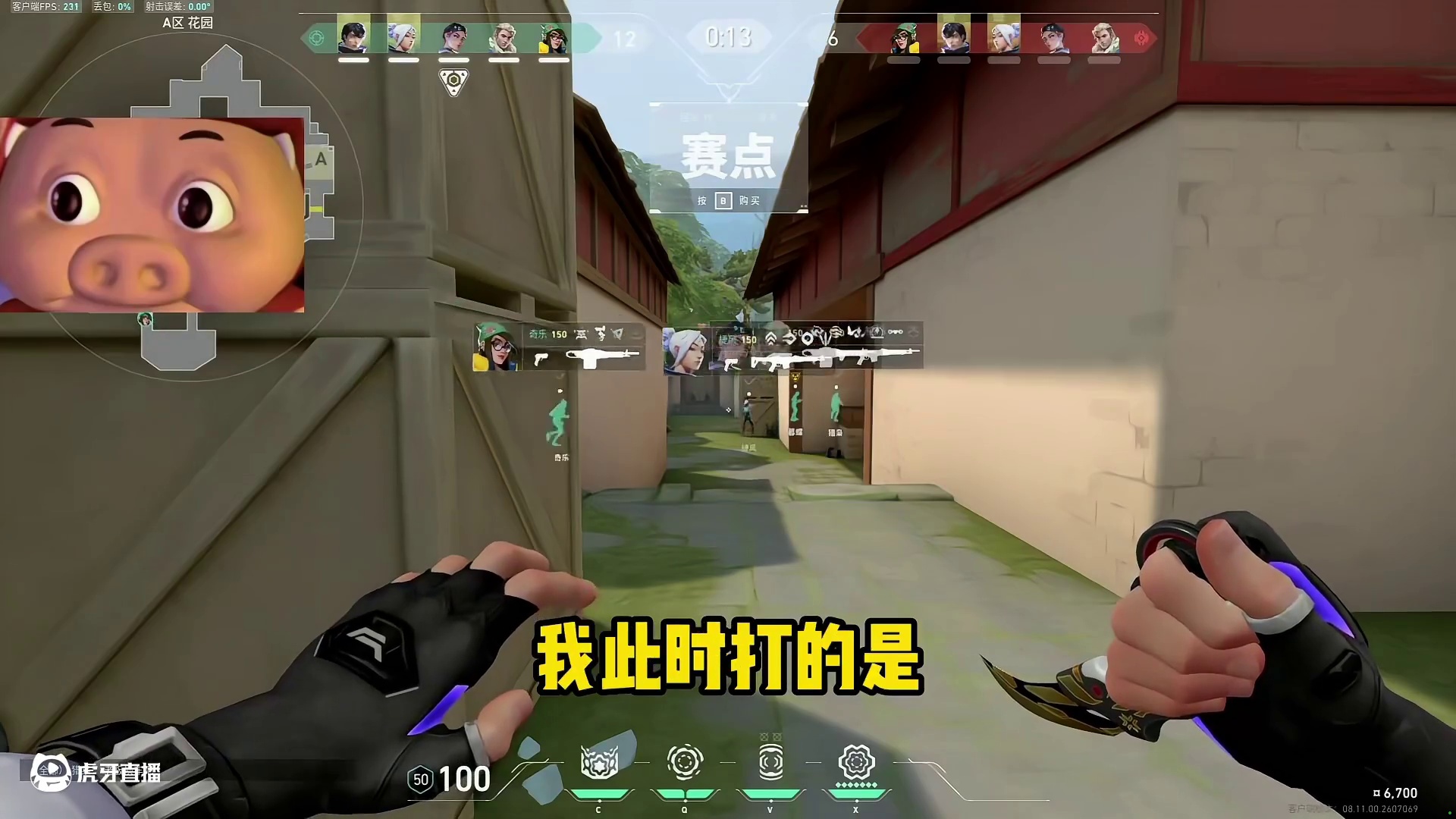 压轴节目《高科技战争》为您上演